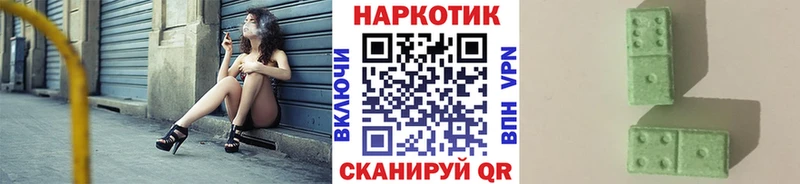 Все наркотики Инза ГАШИШ  Экстази  МЕФ  КОКАИН  APVP 