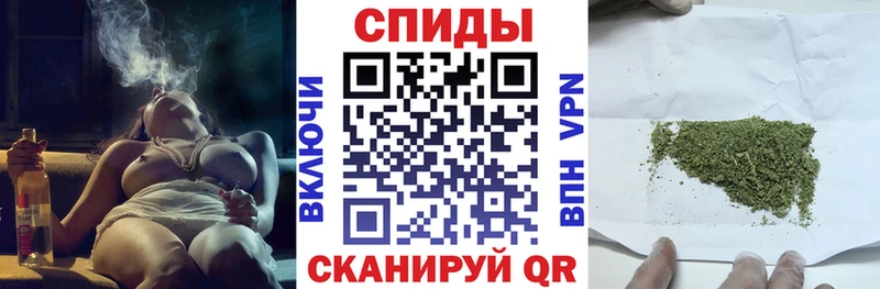 БУТИРАТ оксибутират  Инза 