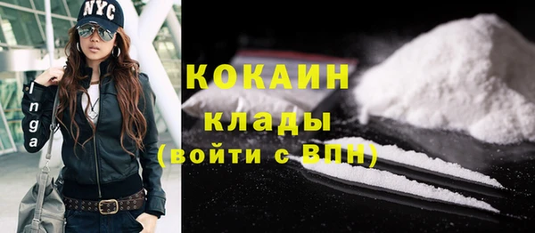 скорость Анива