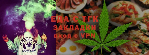 ешки Анжеро-Судженск