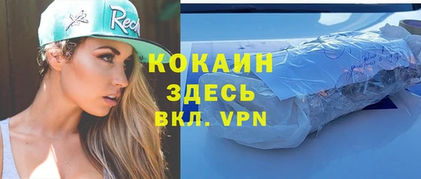 хмурый Кинешма