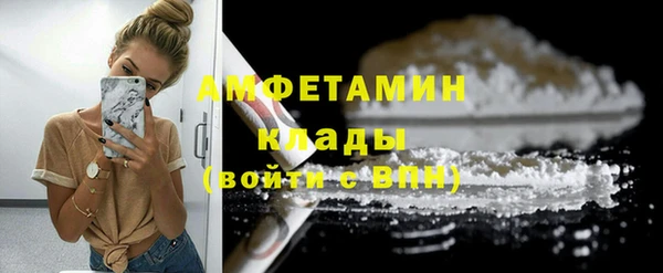 ешки Анжеро-Судженск
