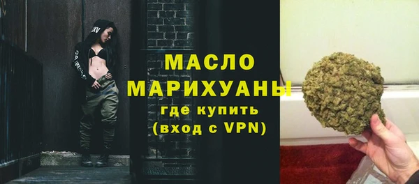 скорость Анива