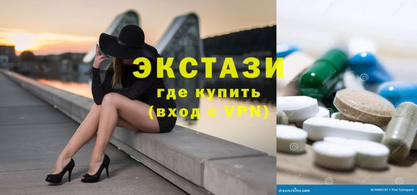 скорость Анива