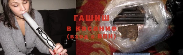 скорость Анива