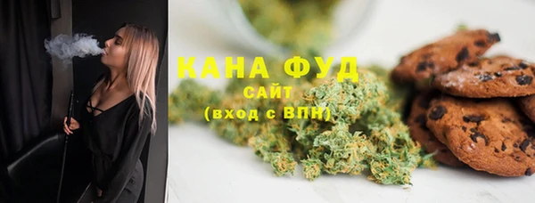 скорость Анива
