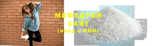 ешки Анжеро-Судженск
