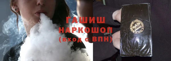 ешки Анжеро-Судженск