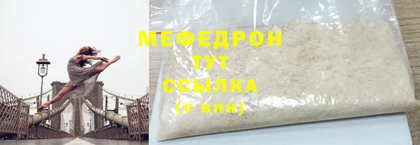 скорость Анива