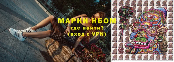 твердый Киреевск