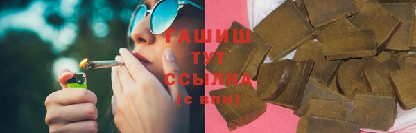 скорость Анива