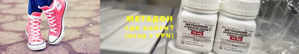скорость Анива