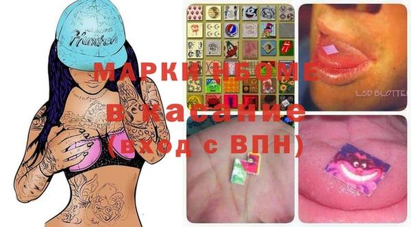 герыч Киренск