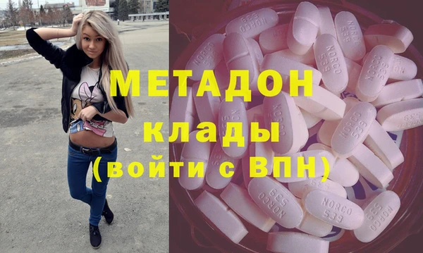 ешки Анжеро-Судженск