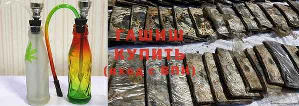 скорость Анива