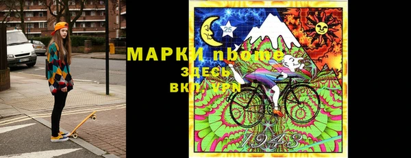 ешки Анжеро-Судженск