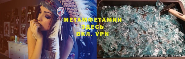 ешки Анжеро-Судженск