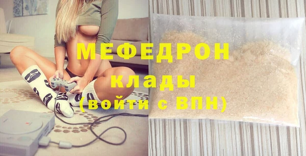 ешки Анжеро-Судженск