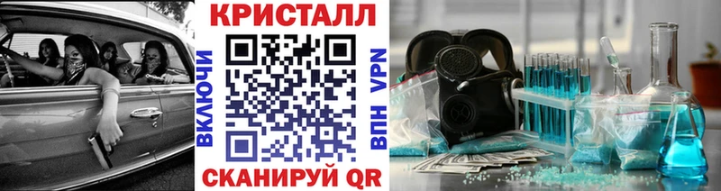 как найти наркотики  Инза  Первитин Декстрометамфетамин 99.9% 