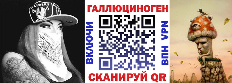 mega зеркало  Инза  Псилоцибиновые грибы мицелий 